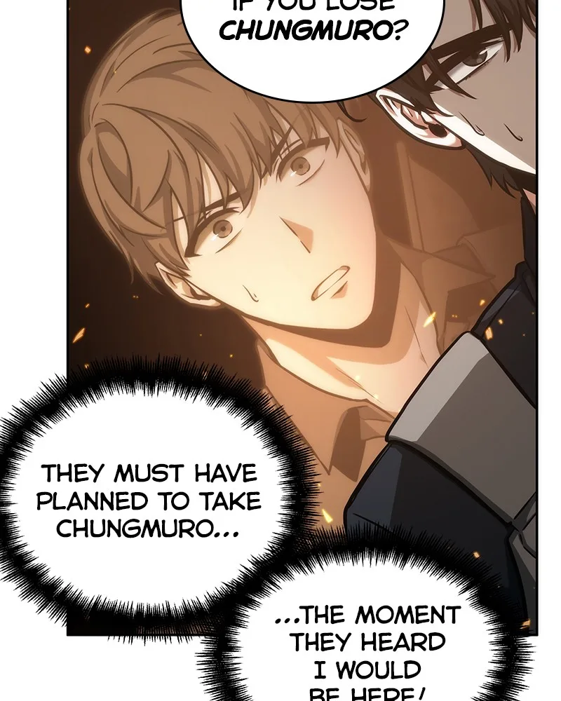 Omniscient Reader's Viewpoint - Chapter 52 - Page 76