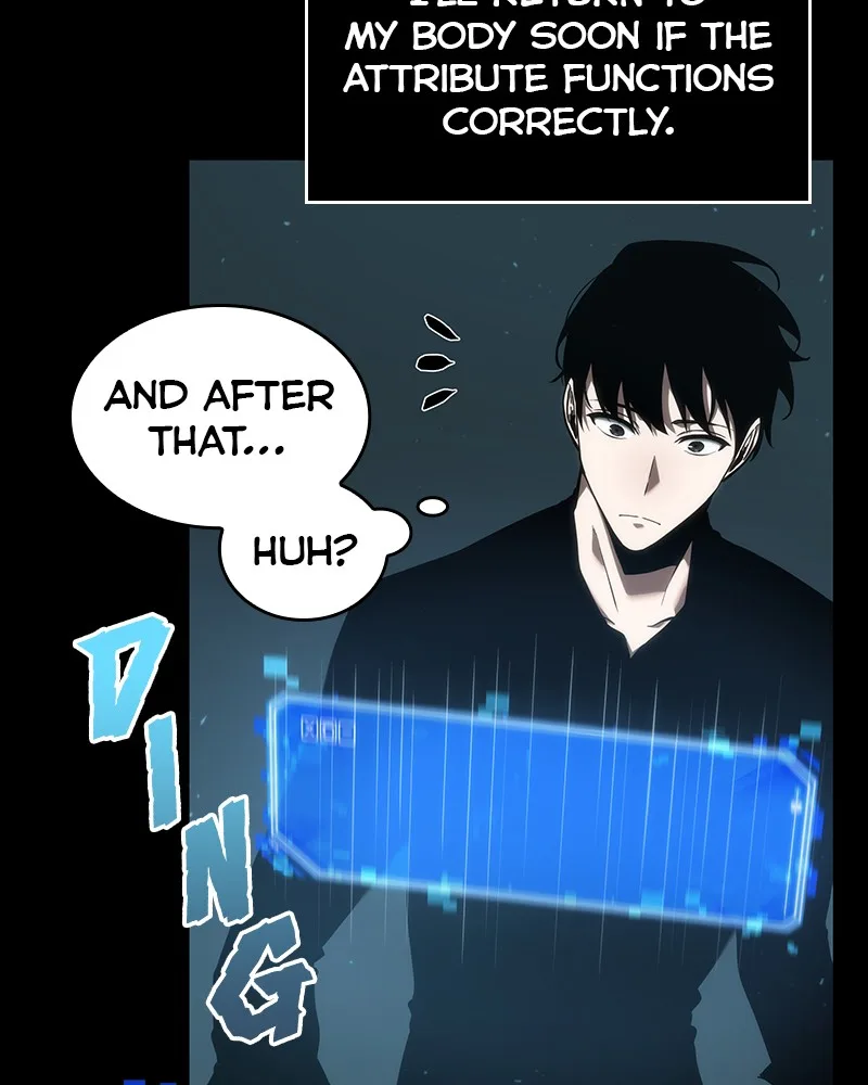 Omniscient Reader's Viewpoint - Chapter 53 - Page 13
