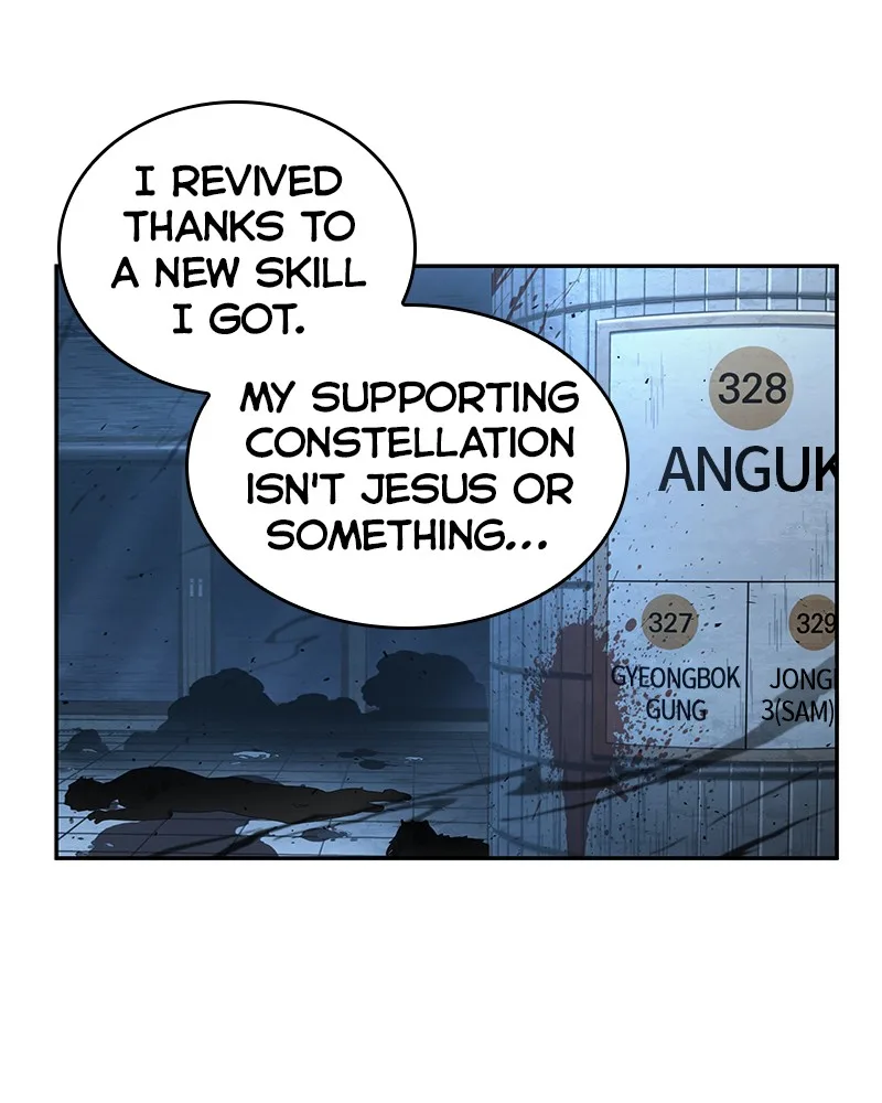 Omniscient Reader's Viewpoint - Chapter 55 - Page 67