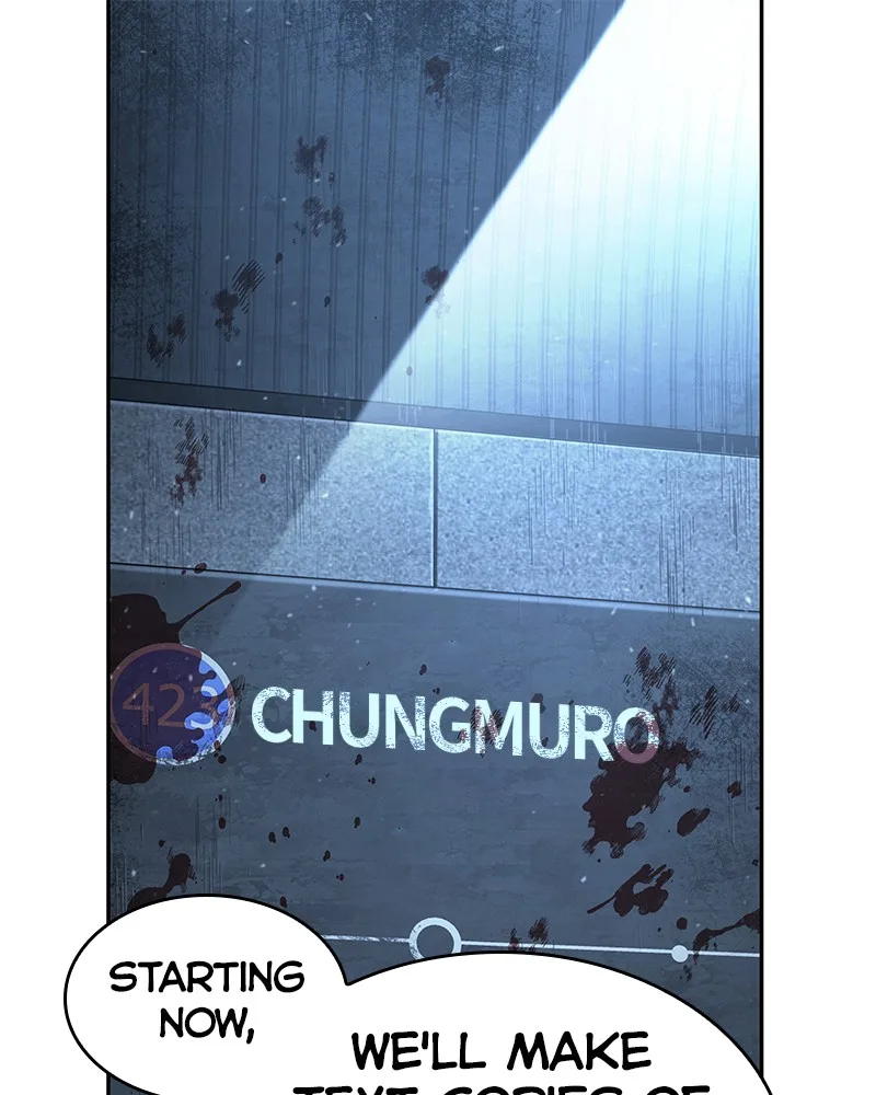 Omniscient Reader's Viewpoint - Chapter 57 - Page 1