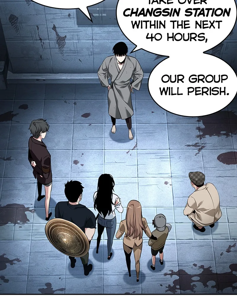 Omniscient Reader's Viewpoint - Chapter 57 - Page 49
