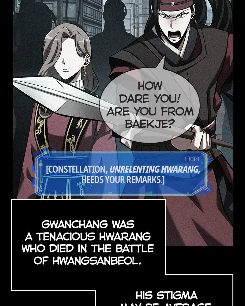 Omniscient Reader's Viewpoint - Chapter 58 - Page 134
