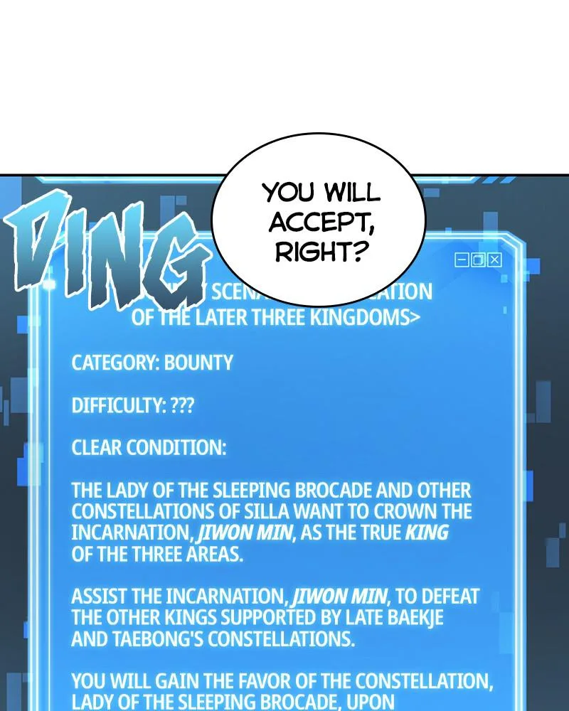 Omniscient Reader's Viewpoint - Chapter 58 - Page 86