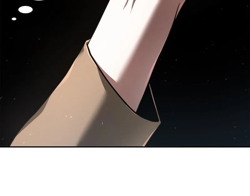 Omniscient Reader's Viewpoint - Chapter 59 - Page 134
