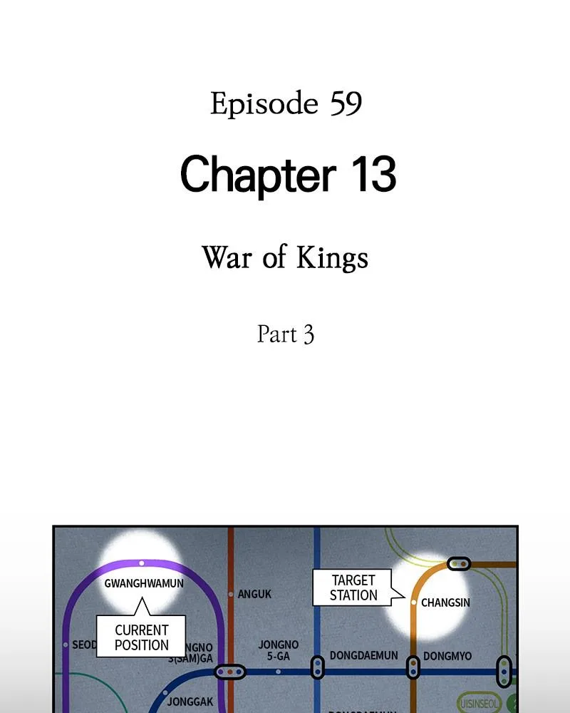 Omniscient Reader's Viewpoint - Chapter 59 - Page 21