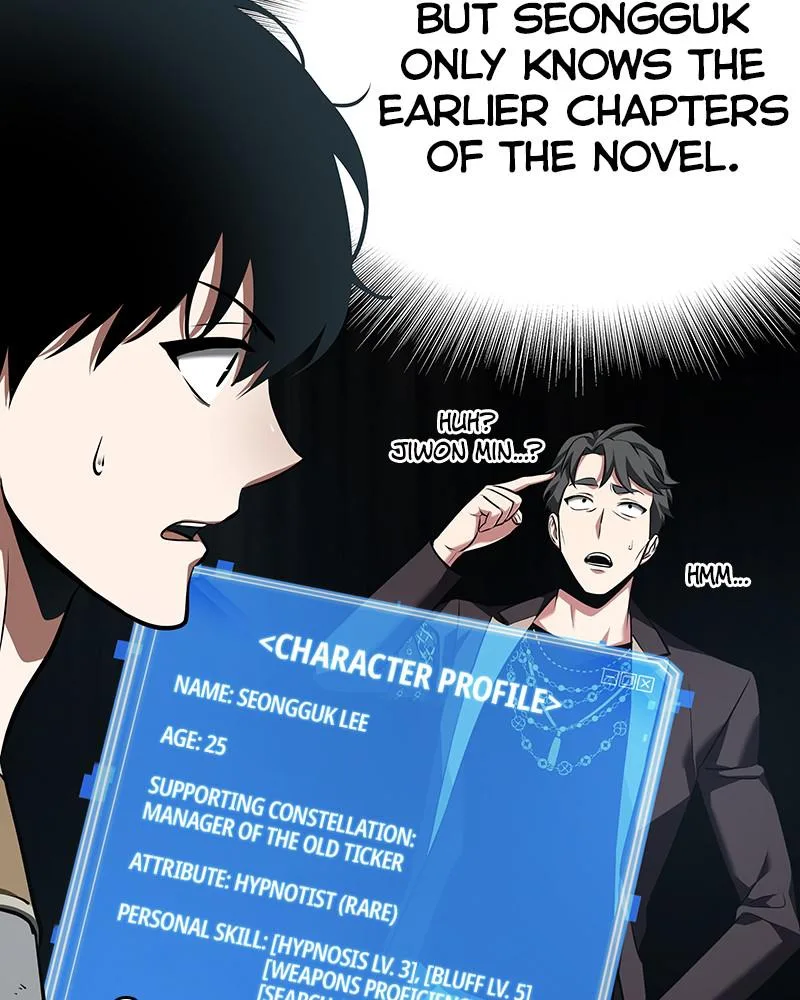 Omniscient Reader's Viewpoint - Chapter 59 - Page 3