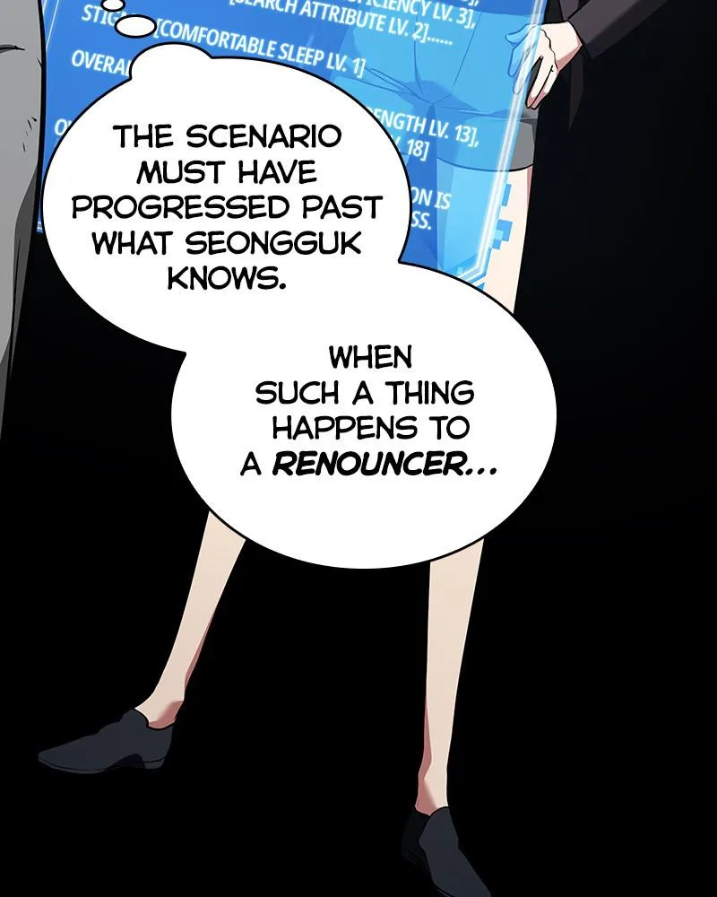 Omniscient Reader's Viewpoint - Chapter 59 - Page 4