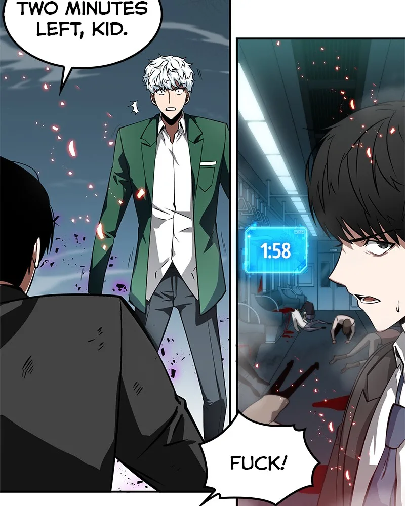 Omniscient Reader's Viewpoint - Chapter 6 - Page 73