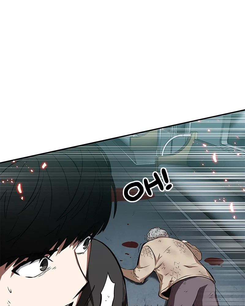Omniscient Reader's Viewpoint - Chapter 6 - Page 75