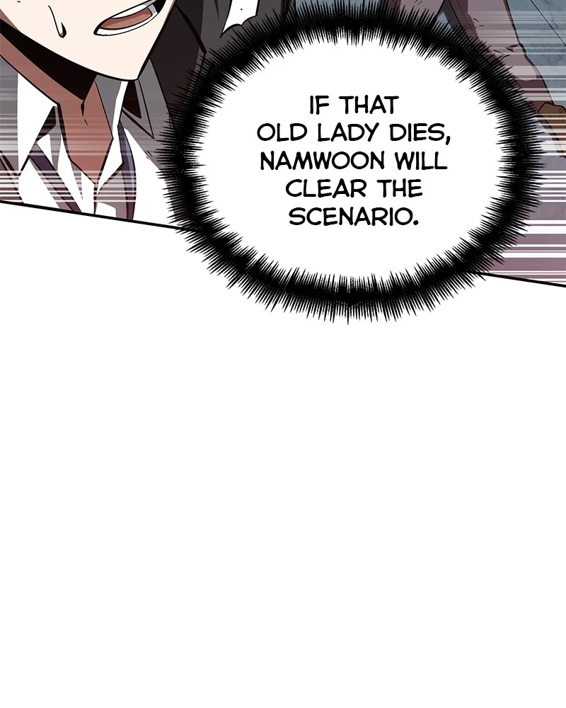 Omniscient Reader's Viewpoint - Chapter 6 - Page 76