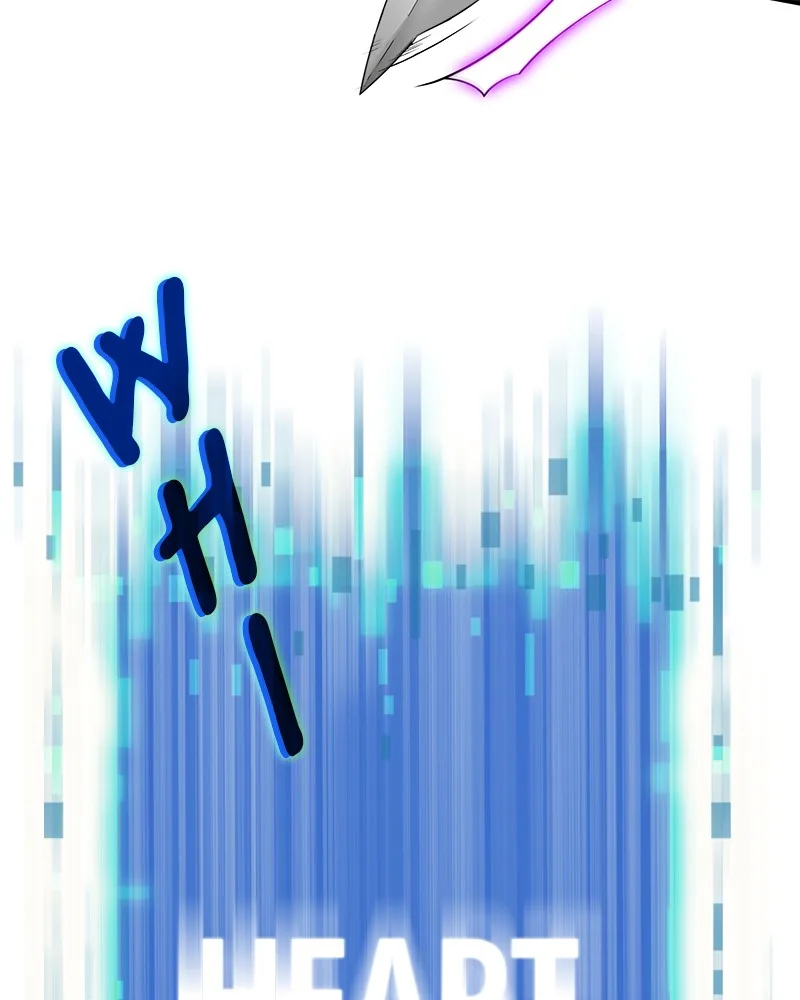 Omniscient Reader's Viewpoint - Chapter 6 - Page 81