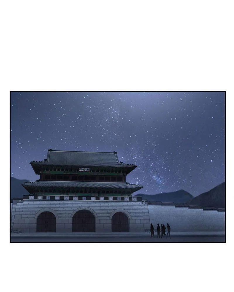 Omniscient Reader's Viewpoint - Chapter 60 - Page 119