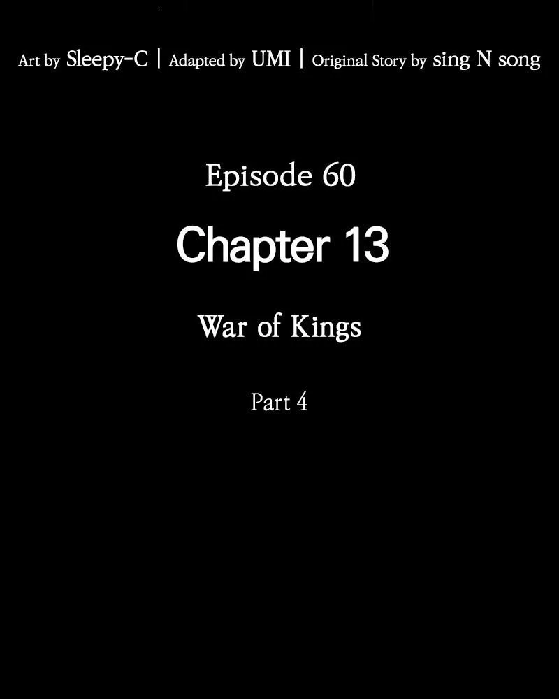 Omniscient Reader's Viewpoint - Chapter 60 - Page 3