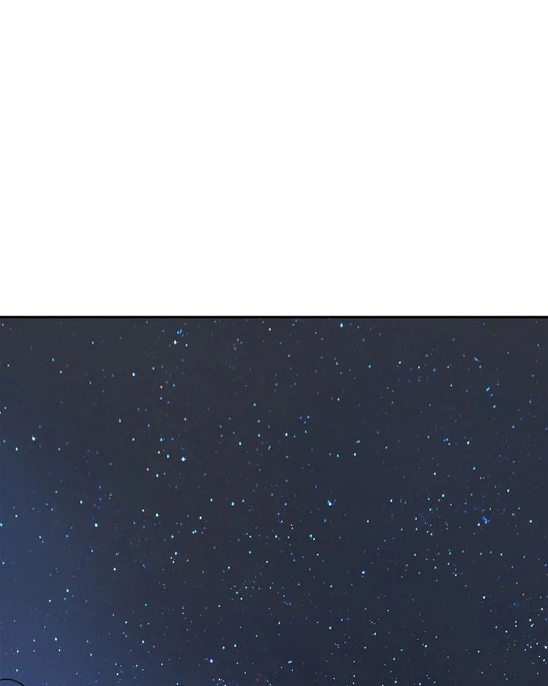 Omniscient Reader's Viewpoint - Chapter 60 - Page 50