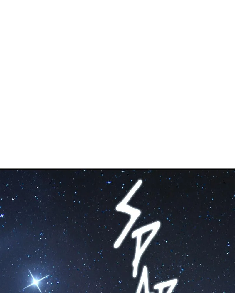 Omniscient Reader's Viewpoint - Chapter 60 - Page 52
