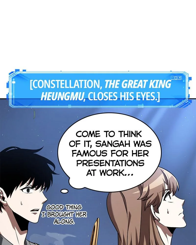 Omniscient Reader's Viewpoint - Chapter 60 - Page 74