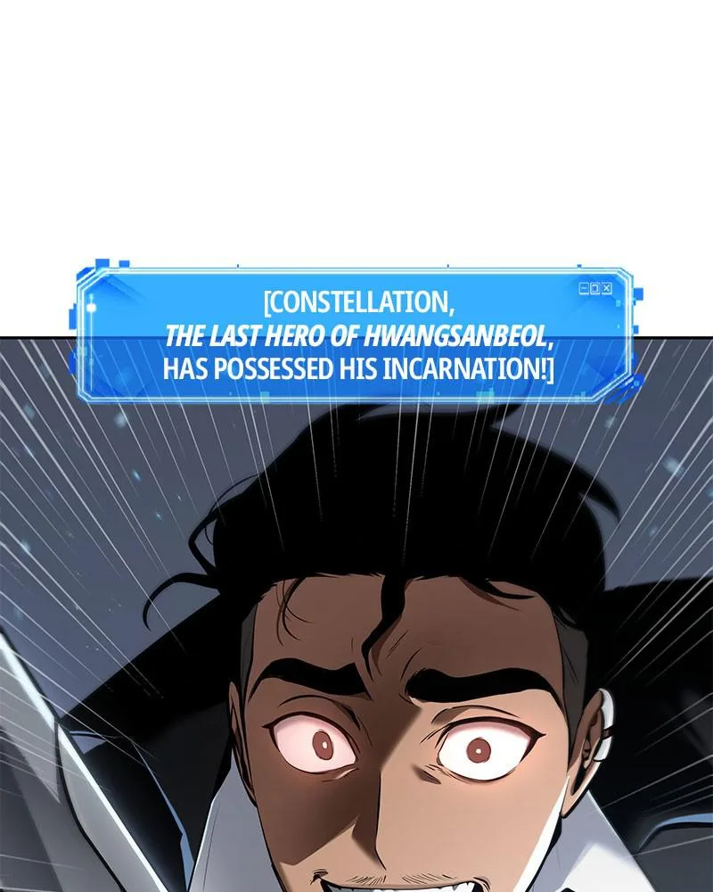 Omniscient Reader's Viewpoint - Chapter 60 - Page 97