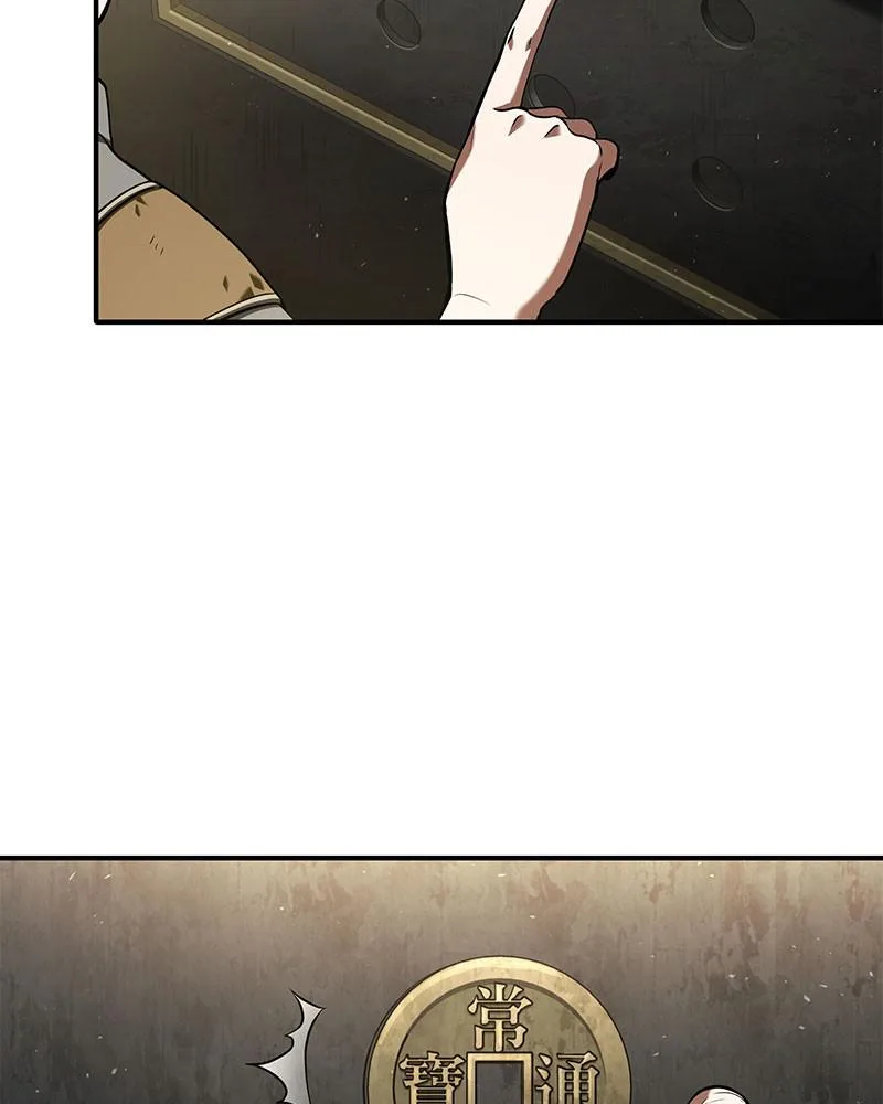 Omniscient Reader's Viewpoint - Chapter 61 - Page 133