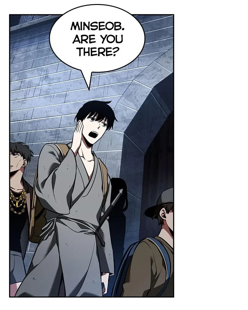 Omniscient Reader's Viewpoint - Chapter 61 - Page 74