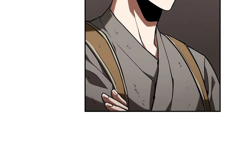 Omniscient Reader's Viewpoint - Chapter 62 - Page 83