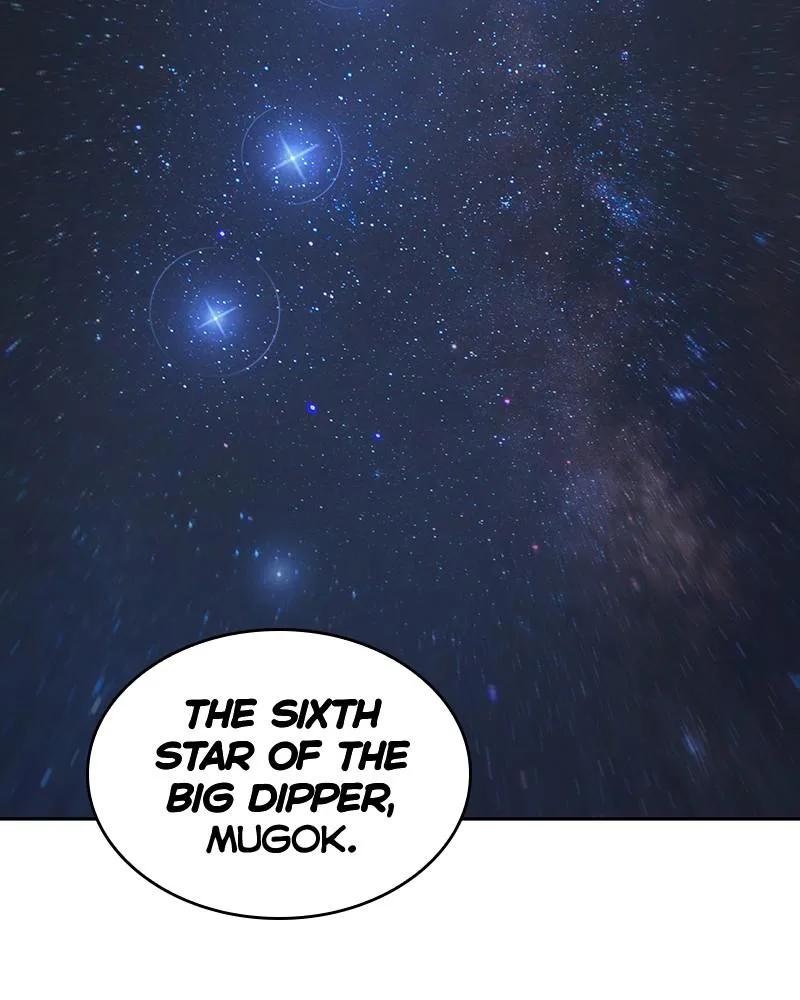 Omniscient Reader's Viewpoint - Chapter 66 - Page 12