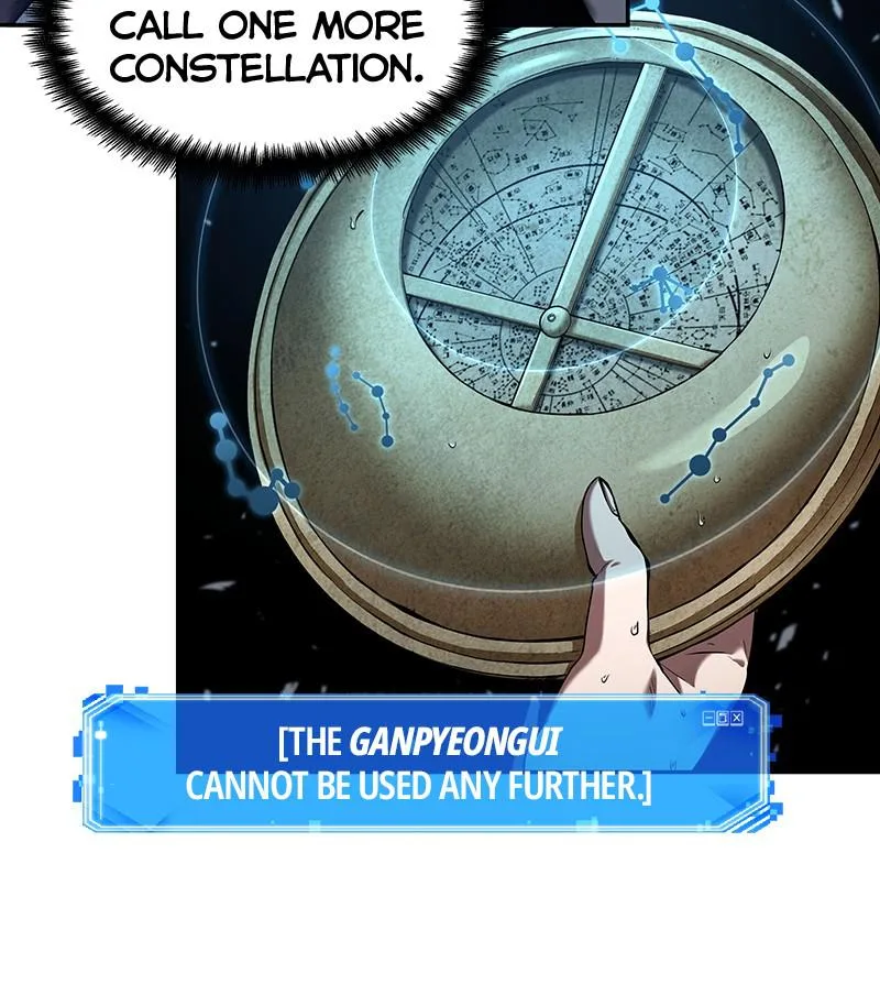 Omniscient Reader's Viewpoint - Chapter 66 - Page 24