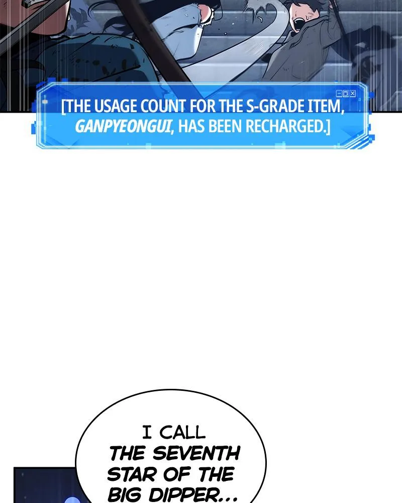Omniscient Reader's Viewpoint - Chapter 66 - Page 31