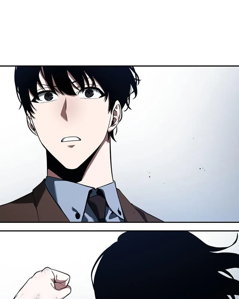 Omniscient Reader's Viewpoint - Chapter 69 - Page 85