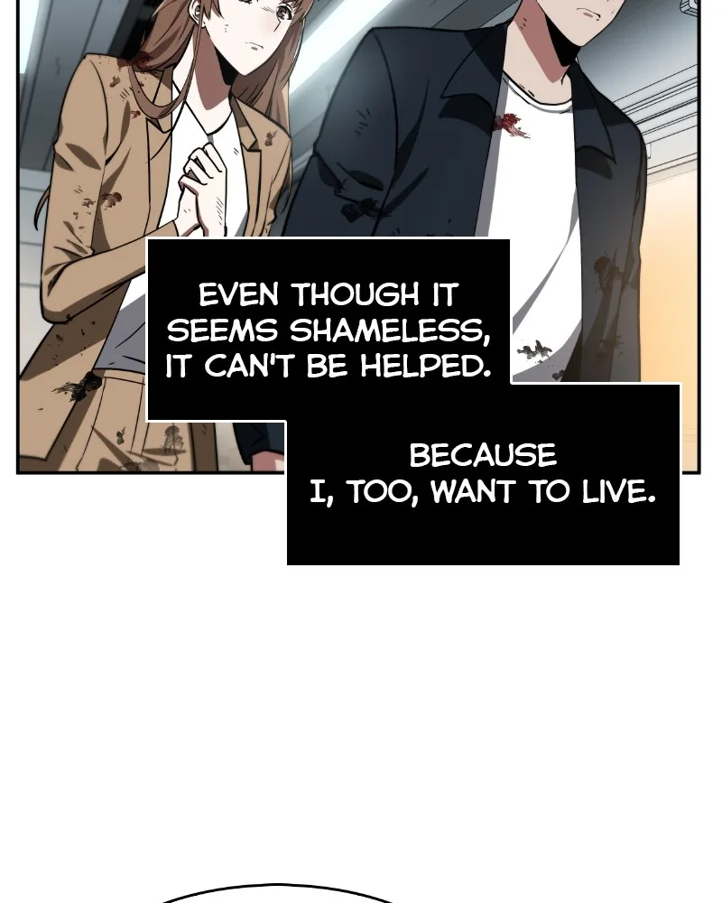 Omniscient Reader's Viewpoint - Chapter 7 - Page 110