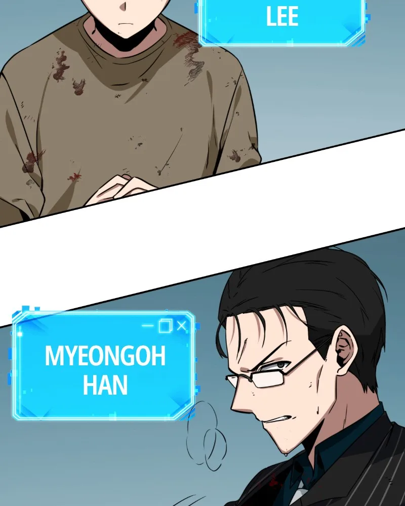 Omniscient Reader's Viewpoint - Chapter 7 - Page 14