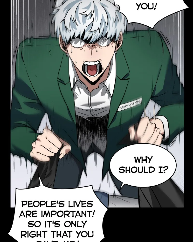 Omniscient Reader's Viewpoint - Chapter 7 - Page 23
