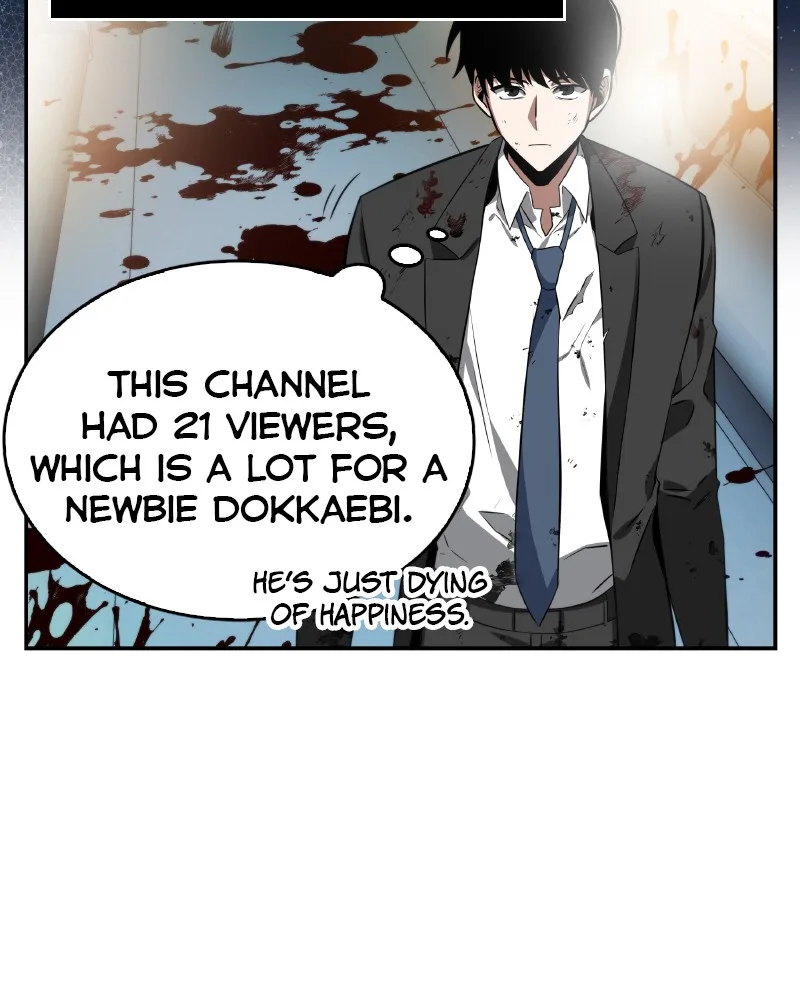 Omniscient Reader's Viewpoint - Chapter 7 - Page 71