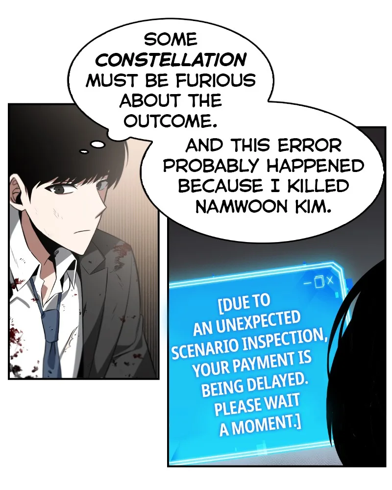 Omniscient Reader's Viewpoint - Chapter 7 - Page 75