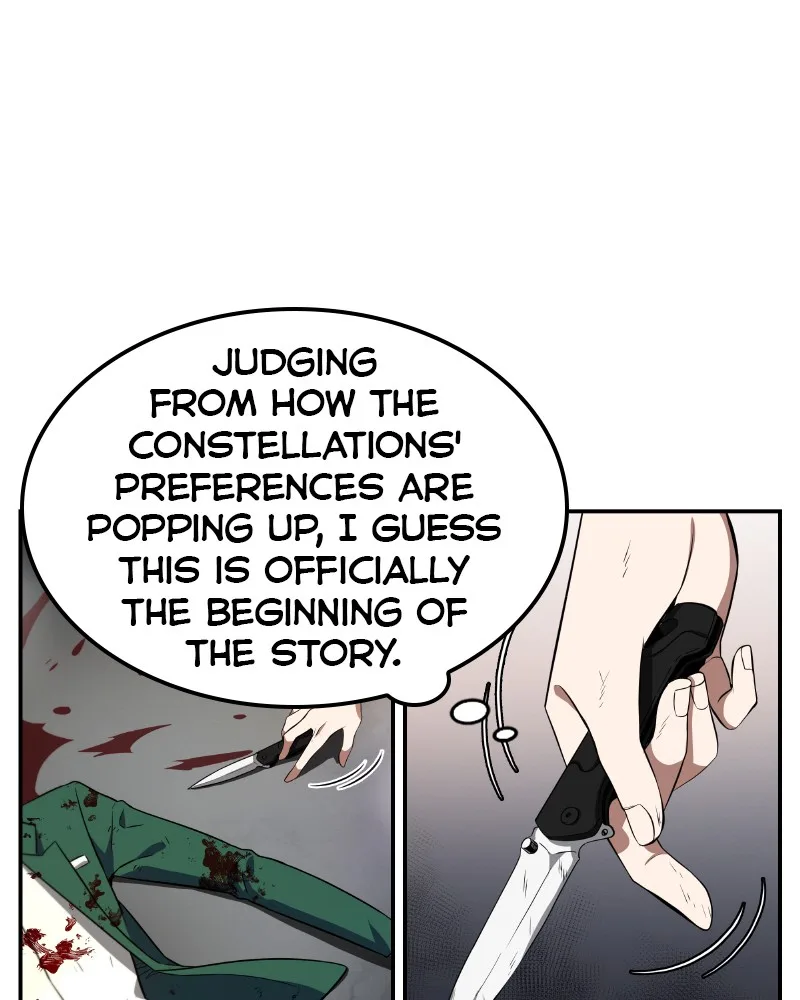 Omniscient Reader's Viewpoint - Chapter 7 - Page 76