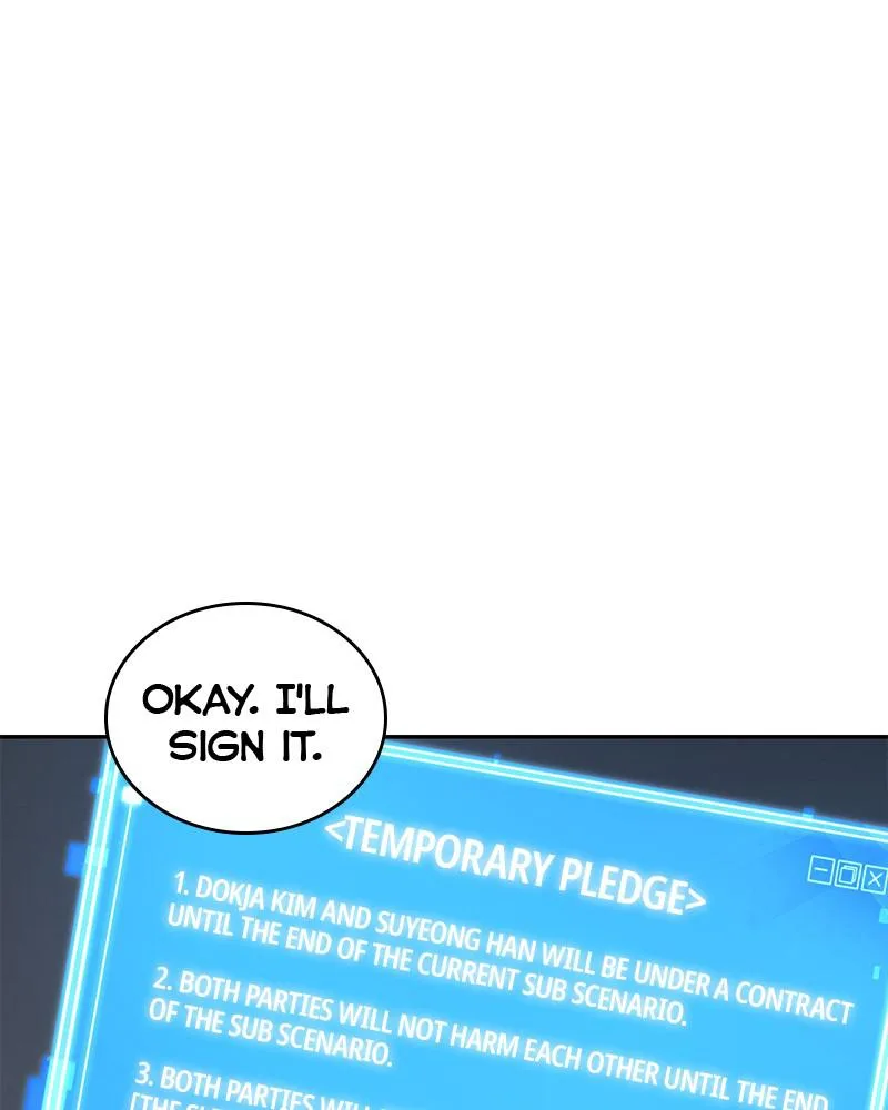 Omniscient Reader's Viewpoint - Chapter 70 - Page 1