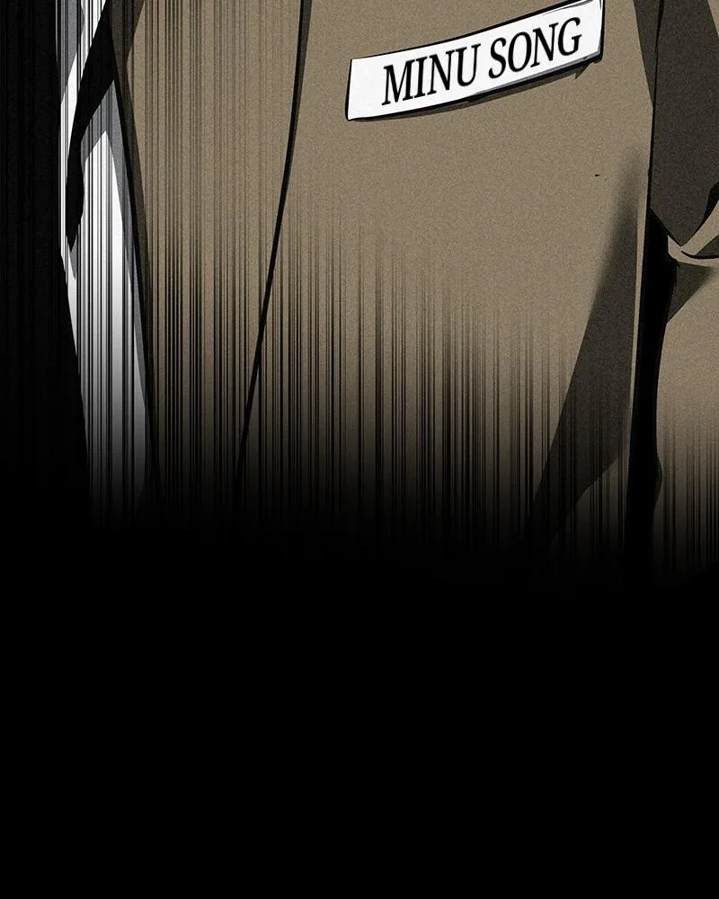 Omniscient Reader's Viewpoint - Chapter 70 - Page 72