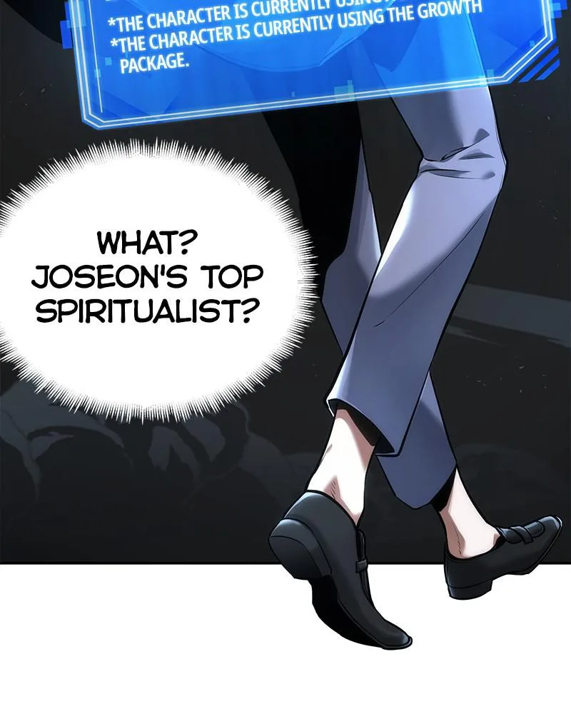 Omniscient Reader's Viewpoint - Chapter 73 - Page 112