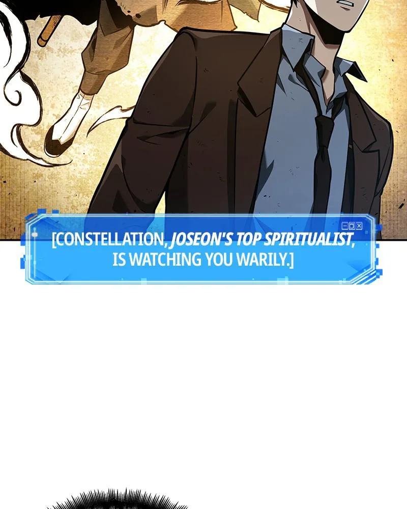 Omniscient Reader's Viewpoint - Chapter 73 - Page 115