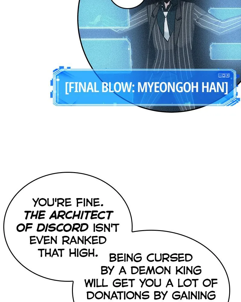 Omniscient Reader's Viewpoint - Chapter 73 - Page 12