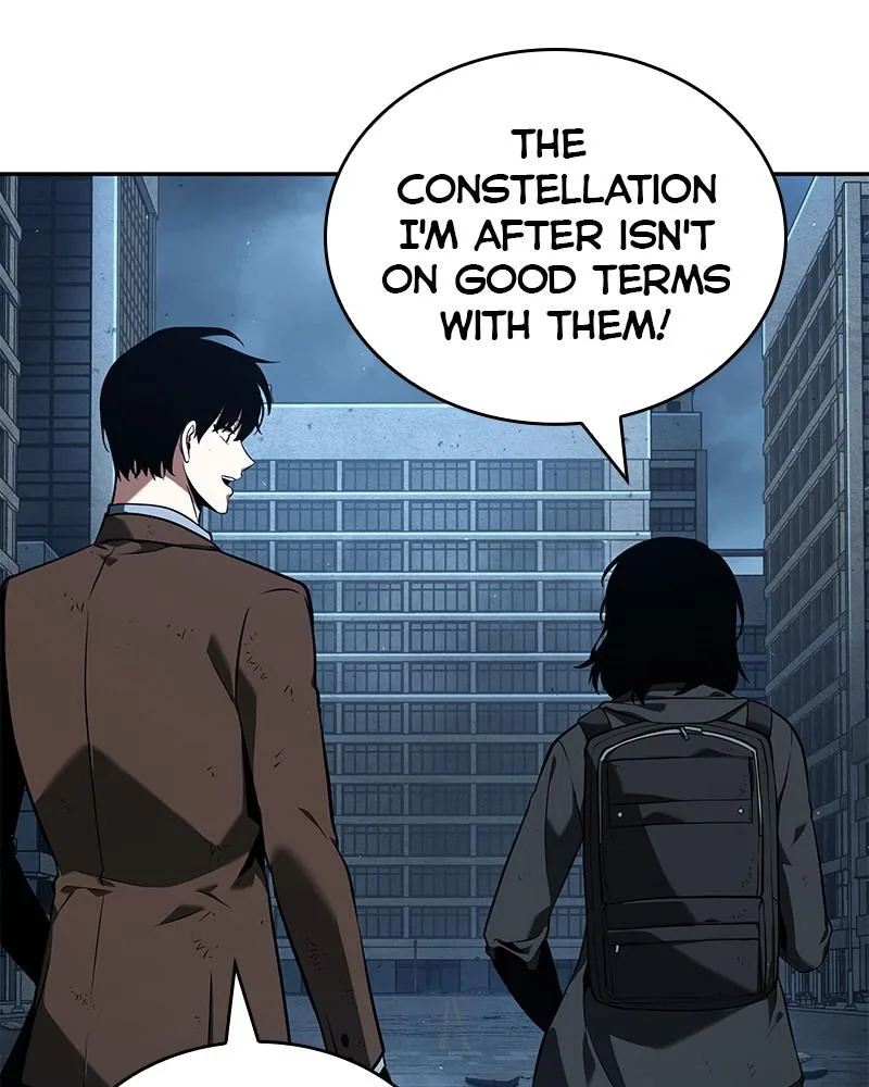 Omniscient Reader's Viewpoint - Chapter 73 - Page 14