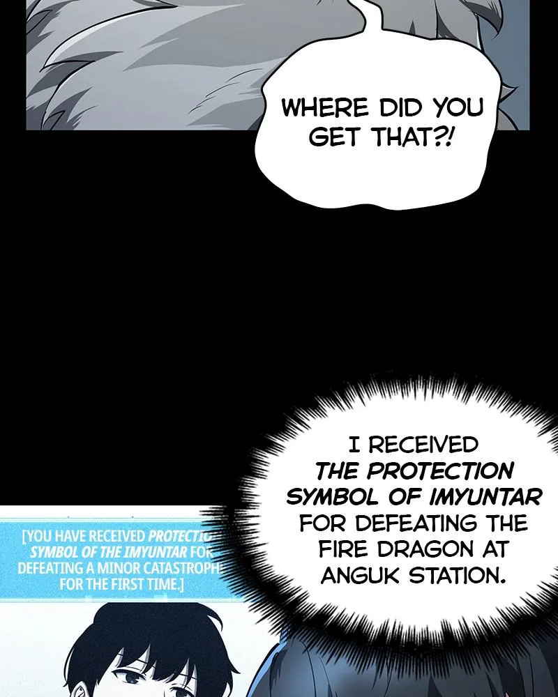 Omniscient Reader's Viewpoint - Chapter 75 - Page 59
