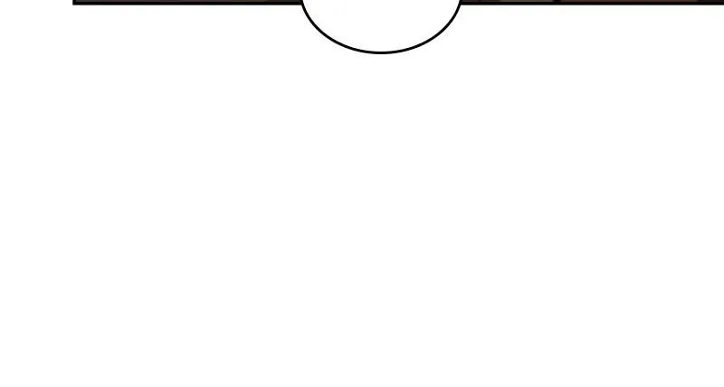 Omniscient Reader's Viewpoint - Chapter 76 - Page 56