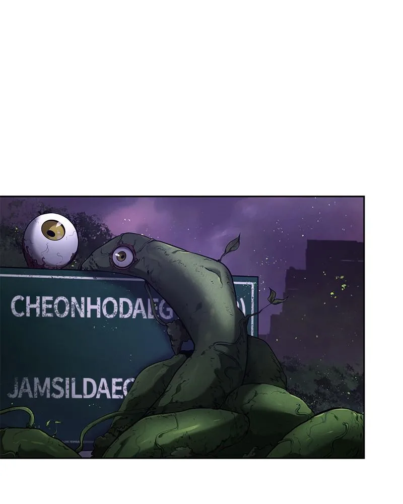 Omniscient Reader's Viewpoint - Chapter 77 - Page 28