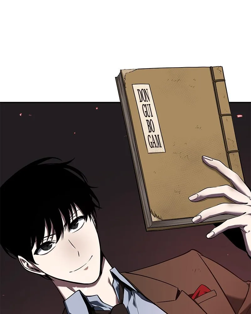 Omniscient Reader's Viewpoint - Chapter 79 - Page 146