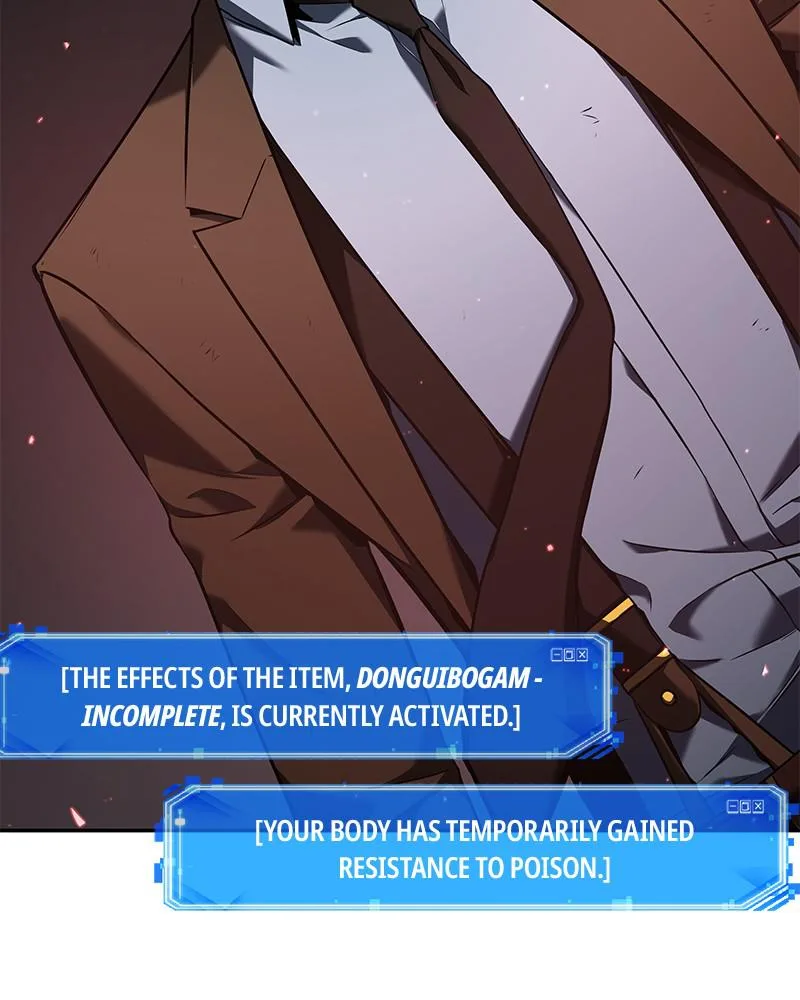 Omniscient Reader's Viewpoint - Chapter 79 - Page 147