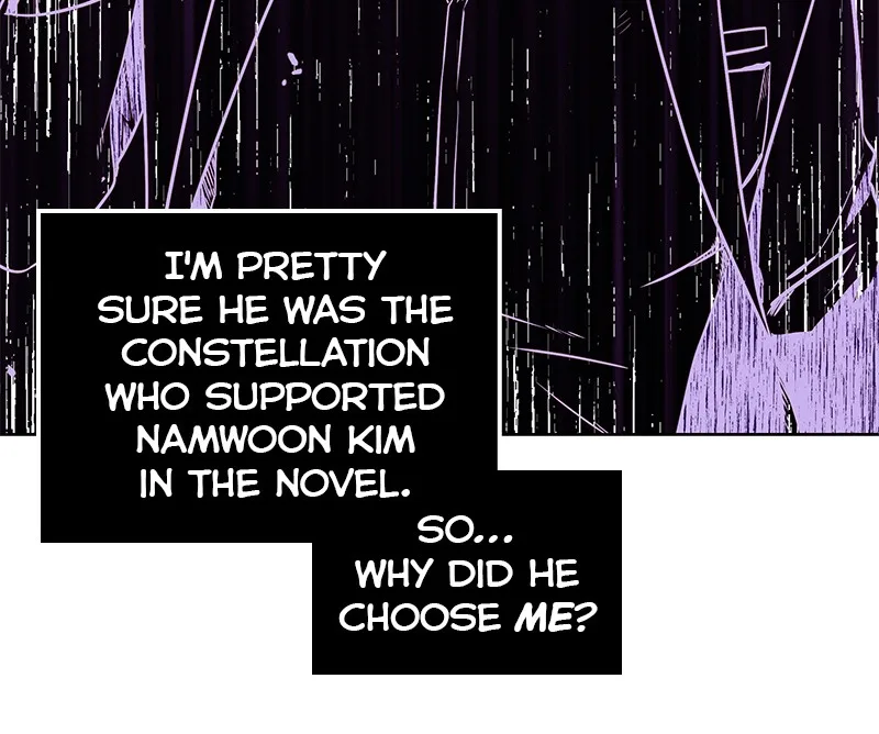 Omniscient Reader's Viewpoint - Chapter 8 - Page 23