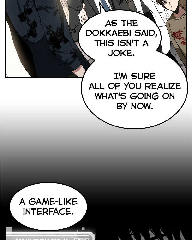 Omniscient Reader's Viewpoint - Chapter 8 - Page 76