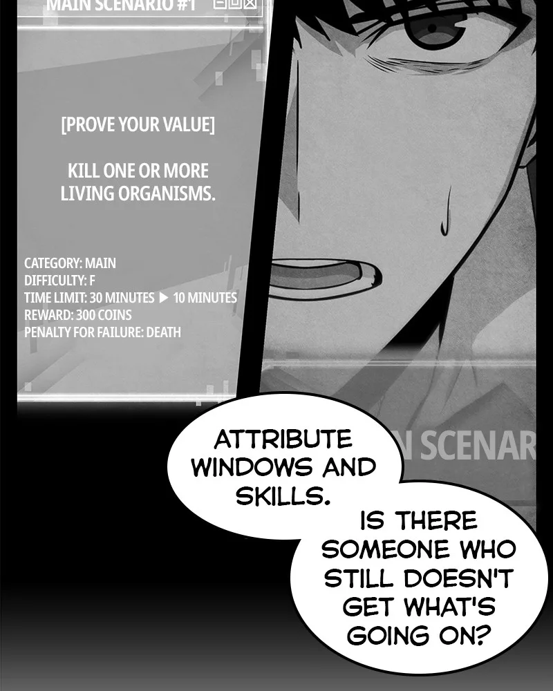 Omniscient Reader's Viewpoint - Chapter 8 - Page 77