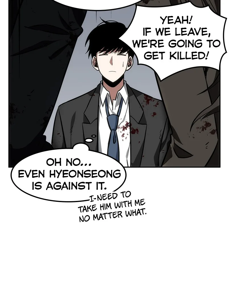 Omniscient Reader's Viewpoint - Chapter 8 - Page 89