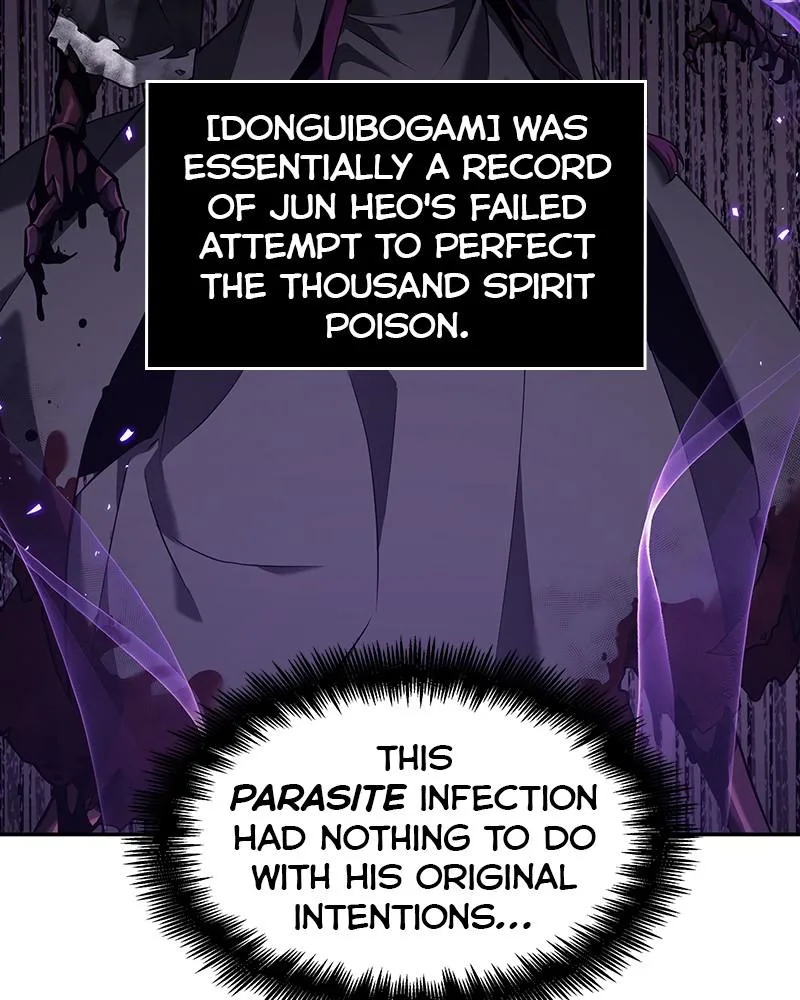 Omniscient Reader's Viewpoint - Chapter 80 - Page 18